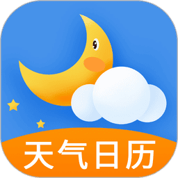 多看天气预报