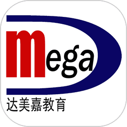 达美嘉学生版成绩查询app