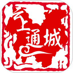 云上通城新闻