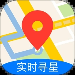 北斗导航地图2024最新版
