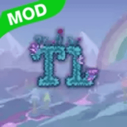 泰拉瑞亚mod加载器2024最新版(tl pro)