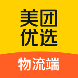 美团优选物流配送v4.5.0 安卓版