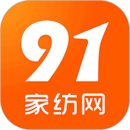91家纺网客户端