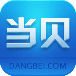当贝市场乐视专用版