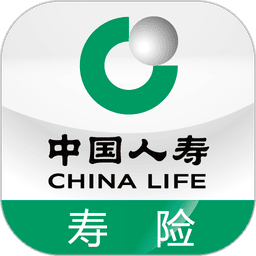中国人寿寿险苹果手机版
