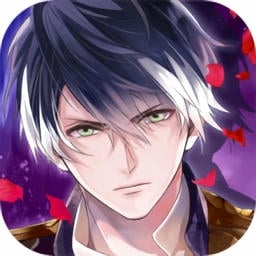 美男吸血鬼最新版v1.0.3 安卓版