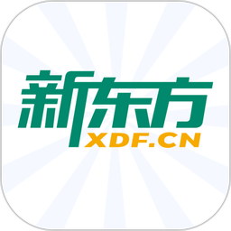 新东方最新版