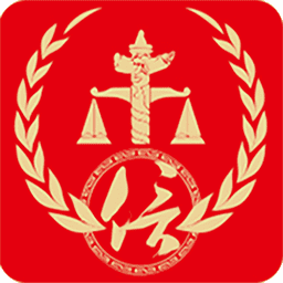 公证IDC官方版