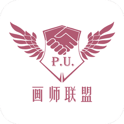 画师联盟手机版