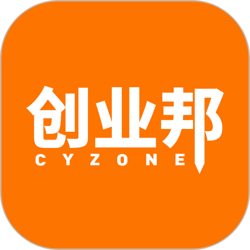 创业邦官方版