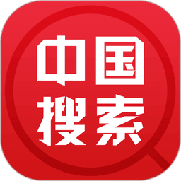中国搜索引擎