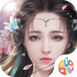 仙剑传奇手机版本v1.08.00 安卓版