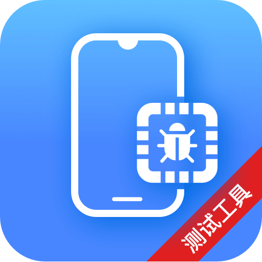 testflight软件