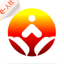 济南人社查询系统最新版