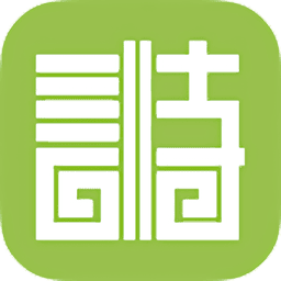 中国诗歌网手机版