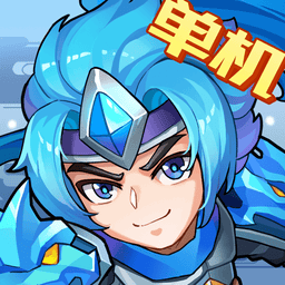 三国演义吞噬无界游戏