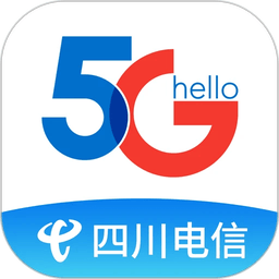 四川电信app客户端v6.3.41 安卓版