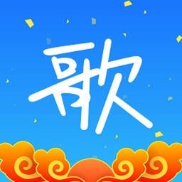 天籁k歌2024年最新版本v5.0.1.1 官方安卓版
