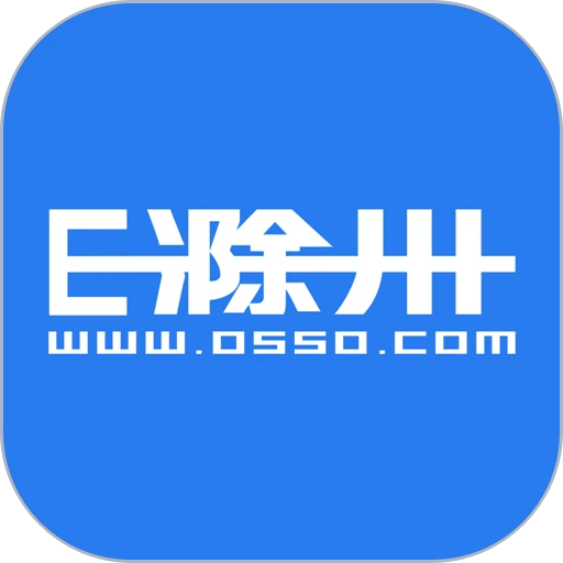 E滁州app
