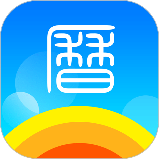 天气万年历app(改名微鲤天气)v6.1.3 安卓版