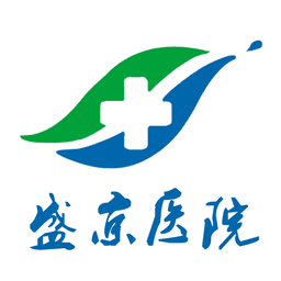 沈阳掌上盛京医院appv4.9.3 安卓最新版