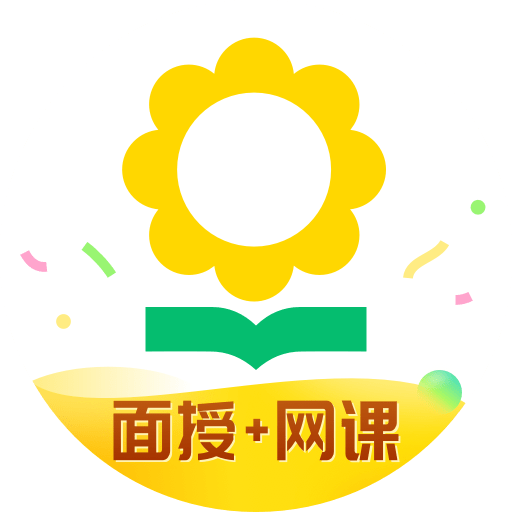 心语欣欣素质教育app
