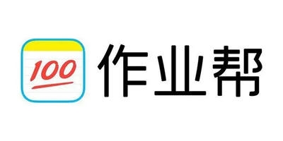 作业帮