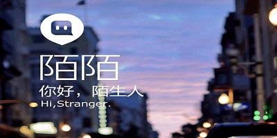 陌陌