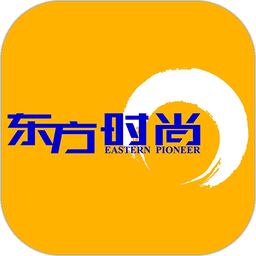 东方时尚驾校