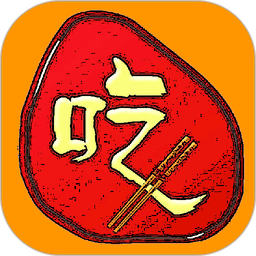 美食家常菜谱官方版v1.3.5 安卓版