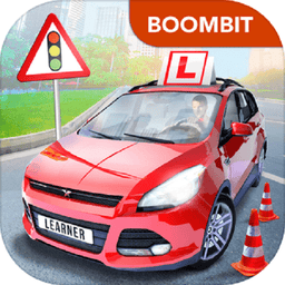 驾校模拟(car driving school simulator)