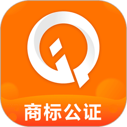 权大师商标查询软件