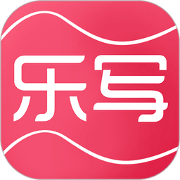 乐写打印机手机版