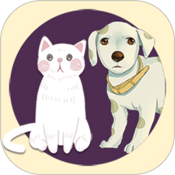 猫狗语翻译器免费版