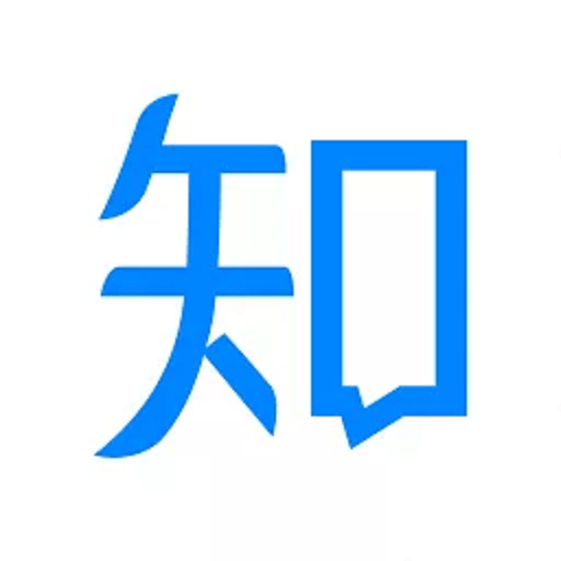 知乎探索版appv1.0.0 安卓版