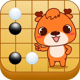 新博少儿对弈平台appv5.2.20 安卓版