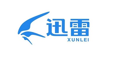 迅雷