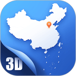 中国地图手机版软件v3.20.0 安卓版