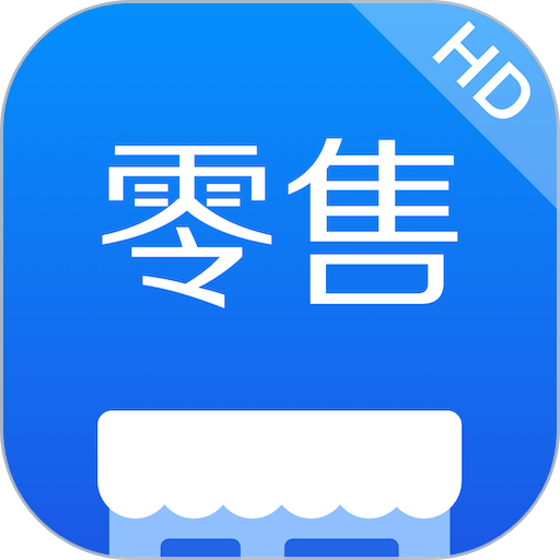 有赞门店HD官方版v8.54.0 安卓版
