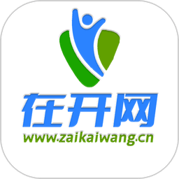 在开网手机版