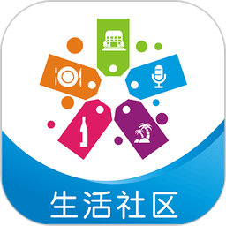 微万盛官方版
