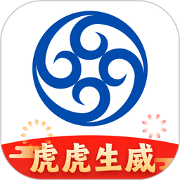 海通e海通财交易软件(改名国泰海通通财)