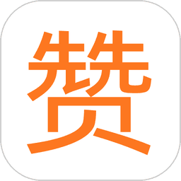 赞题库手机版v3.4.04020 安卓版