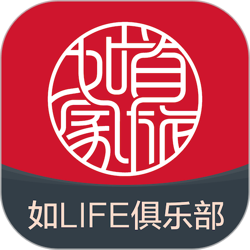首旅如家最新版v11.12.0 安卓版