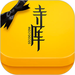 寺库奢侈品平台