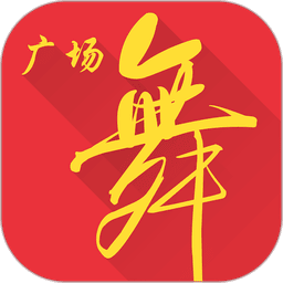 全民广场舞最新版