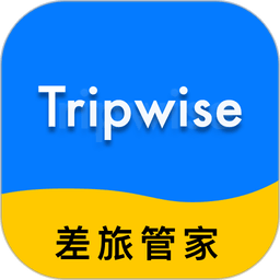 差旅管家平台手机版