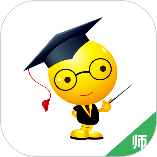 精准教学通教师端appv4.0.1 安卓版