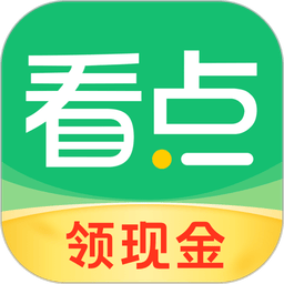 中青看点最新版本