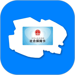 青海人社通app养老资格认证
